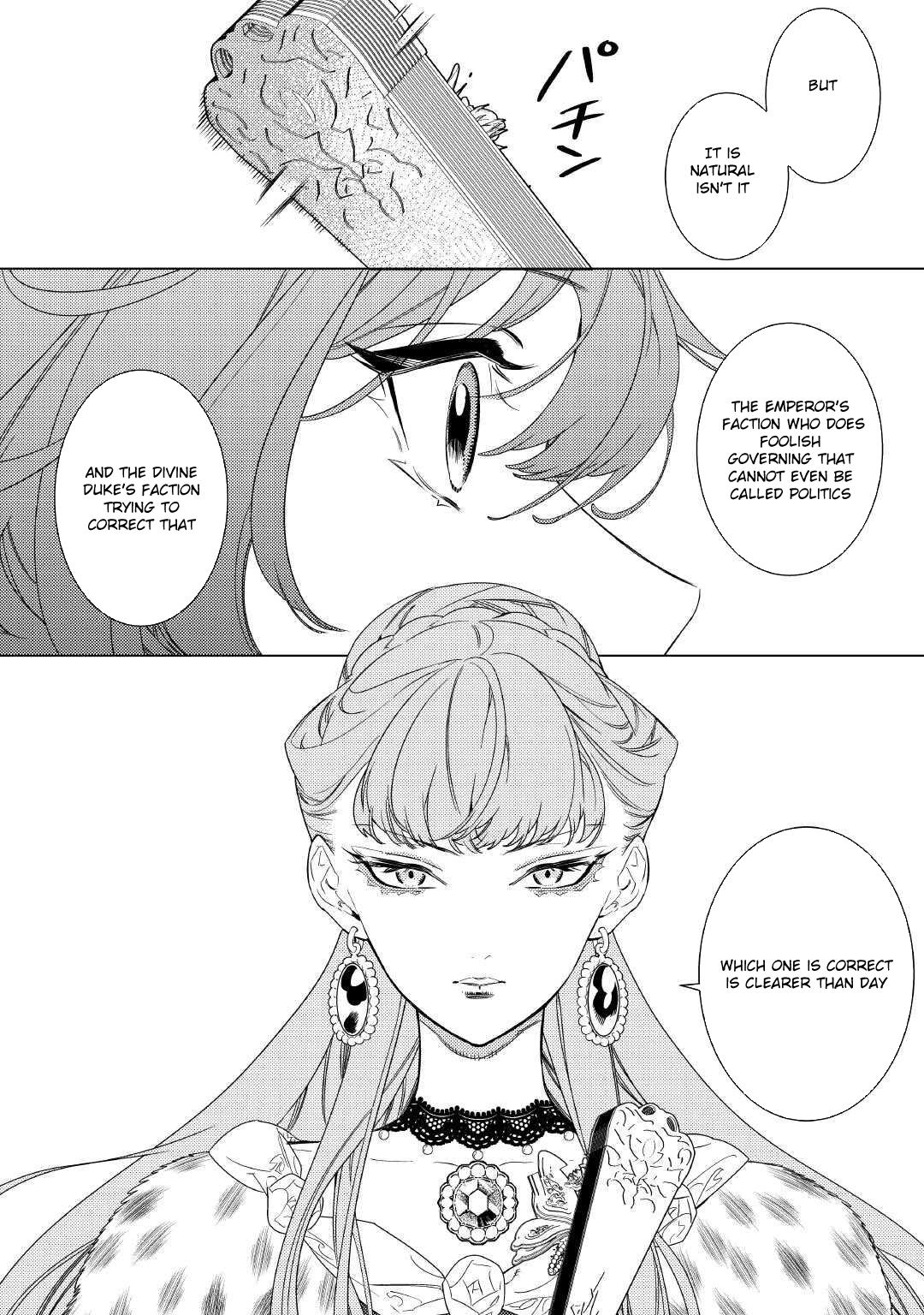 The Stepmother's Principles Chapter 18 Page 4